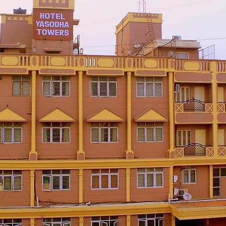 Hôtel Yasodha Towers à Hosūr Extérieur photo