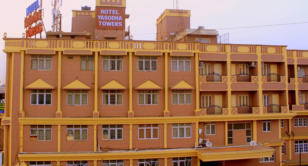 Hôtel Yasodha Towers à Hosūr Extérieur photo